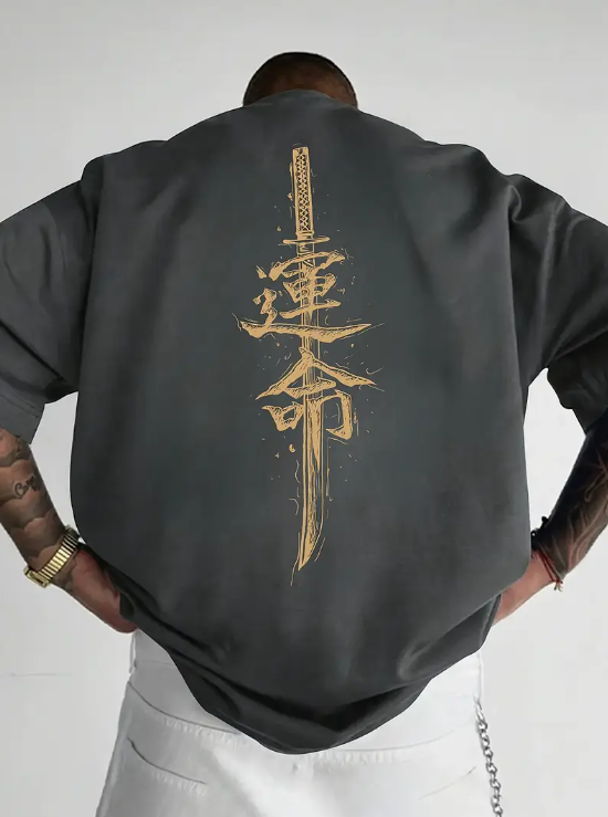 Samurai Knife Graphic T-Shirt