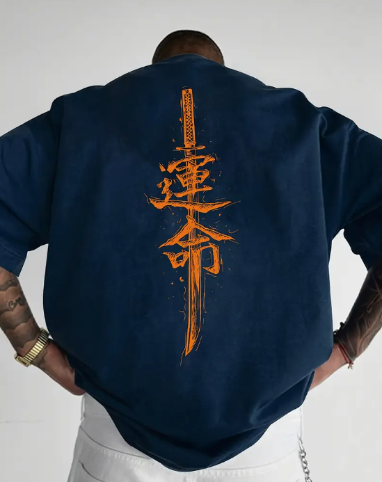 Samurai Knife Graphic T-Shirt